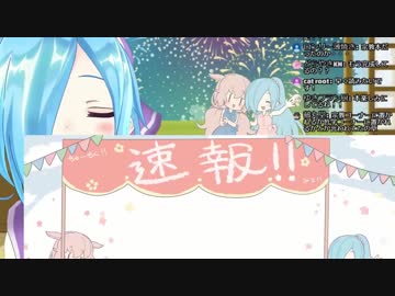 馬Pのマネをして出来の悪い音声読み上げソフトみたいになるヤマトイオリ