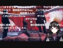 腹上死ィ⁉あの世界で一番幸せな死に方といわれているあの⁉