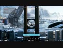 【BFVチーター晒し#11】【RE3LACS】【Rodmunchit】 BFV Cheater #11 "RE3LACS & Rodmunchit" in US Server 2019.07.26