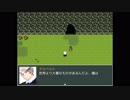 【APヘタリア】EOW《39》２章part.6（後編）「カベを越えて」【RPG】