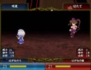 【実況】プレイスキルの下手な自分が東方ちぇむぶれむ星蓮船版を実況プレイ おまけ編part11