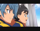 イナズマイレブン オリオンの刻印　第22話　ビバ！世界上空！