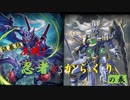 【ヴァンガード】EXCITE FIGHT !! Standard Light 07【対戦動画】