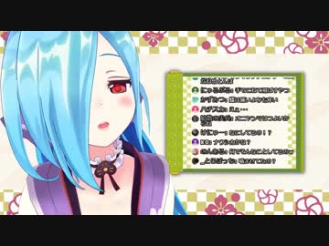 虫取り達人イオリン