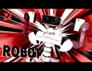K(コマ)M(メテオ)R(ロボット)見たけりゃ見せてやるよ（ｓｐ）