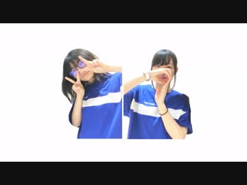 39【踊ってみた】