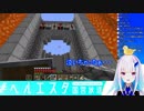 本間ひまわりを泣かせたリゼ・ヘルエスタ