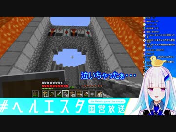 本間ひまわりを泣かせたリゼ・ヘルエスタ