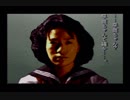 【朗読実況】学舎異聞奇譚【SFC版学校であった怖い話】第六十四話