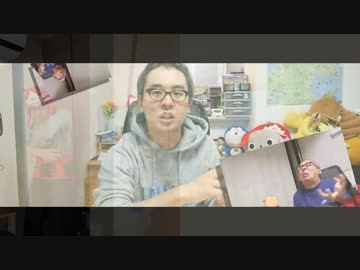 ❤ Koji Seto Loves Sexting! ❤