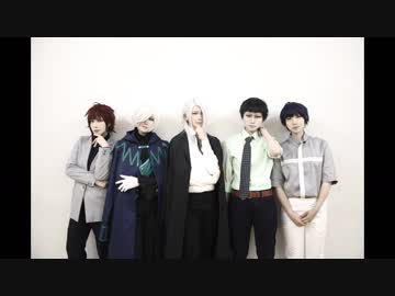 【A3!】冬組で ドラマツルギ― 踊ってみた【コスプレ】