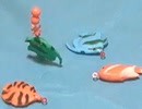 これ何に使うもの？ 魚釣りゲームだと思ったら・・・