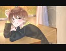 【BirthDay】キツネ系男子が誕生日にこの夜を超えてを歌ってみたVer.くにしょー【オリジナル曲】