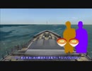 【FTD】帝国よ支配せよ！！Part13【ゆっくり実況】