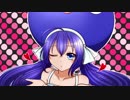 Xiss -Re:make.ver-／音街ウナ with ヤナギ ヤスネ