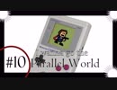 ゲーム下手な男のI wanna go the Parallel World 実況プレイ　鬼畜10