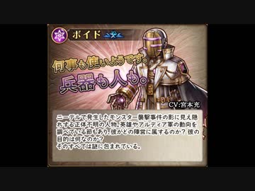 人気の 伊原正明 動画 3本 ニコニコ動画