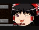 【minecraft】なんとかやっていくマインクラフト  3 【ゆっくり実況】