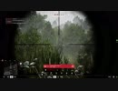 【BFVチーター晒し#12】【awesomeKiL1A32】 BFV Cheater #12 "awesomeKiL1A32" in US Server 2019.07.30