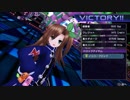 色々と雑な知識でネプテューヌを初見実況してみたPart62