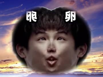 Yuji from the far east