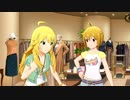 【ミリシタ】メインコミュ第45話『トクベツな場所』星井美希 楽曲『マリオネットの心』1080p60fps