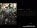 【等速】開闢ソロモンウィッチでランクマッチ#2 【シャドウバース】