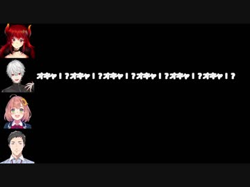 ド葛本社ですくりれっくす