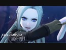【実況】ターキン(鳥)頭の紙軍師が導くFE風花雪月　Part2