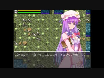 【R18】異種姦迷宮と淫乱巨乳魔法使い #3