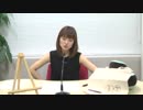 渕上舞のとりあえず　まぁ　話だけでも2019年7月30日#161