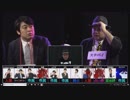 解説部屋#01 2/2【season5 #5】