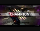 Apex Legends 2019/07/29  歓喜！初の1500ダメージ越え！！（無編集垂れ流し）