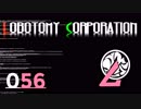 [実況]　ド素人による管理業務56 ”Lobotomy Corporation”