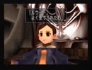 デュープリズムを初見実況するぜ！ Part14