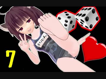 【H3VR】バーチャル小5ロリ潜入隊員と化したきりたん#7【Voiceroid実況プレイ】