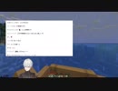 葛葉と黛と雪山の話 【にじさんじ】