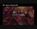 【ミリシタ】ライブ開演の前口上演出を捏造するよ！