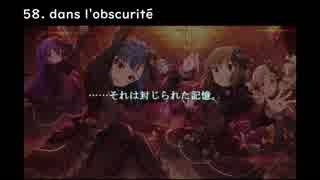 【ミリシタ】ライブ開演の前口上演出を捏造するよ！