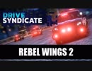 【Asphalt9】アスファルト9:Legends スペシャルイベント「Drive Syndicate」Part04 “Rebel Wings 2”