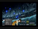 【FFVIII/女性実況】#33 ガルバディアD地区収容所③【FINAL FANTASY VIII/PS】