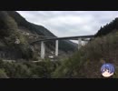 【CeVIO】A4RRが目指す北海道への道　特訓編Part7-4【バイク車載】