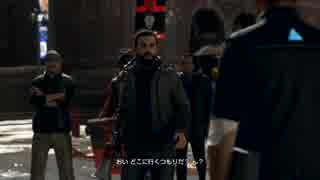 【DETROIT実況】　アンドロイドたちの選択　Part2