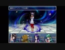 【実況】もっともっと、たぎってくるざくざくアクターズ part150(ウェイクアップ・リューオー⑦)