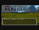 【実況】ドラクエ3やってみた【ｇｄｇｄ】part1