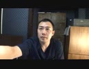 自己保身のための嘘やごまかしは逆に自分の立場を危うくさせる。日韓関係と吉本興業と宮迫さんとの関係を比較して考察してみた。
