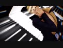 【ジョジョMMD】Assassino x Breve Breve【暗チ】