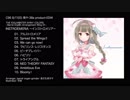 【C96】【XFD】手回しオルガンアレンジCD "INSTROEMERIA"【product-EDW】