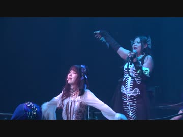 yucat ストーリー仕立てワンマンライブ2018 ダイジェスト映像