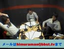 ポアロのあと何分あるの？ 第522回 なんでポアロやってたのかわかんなくなっちゃうよ